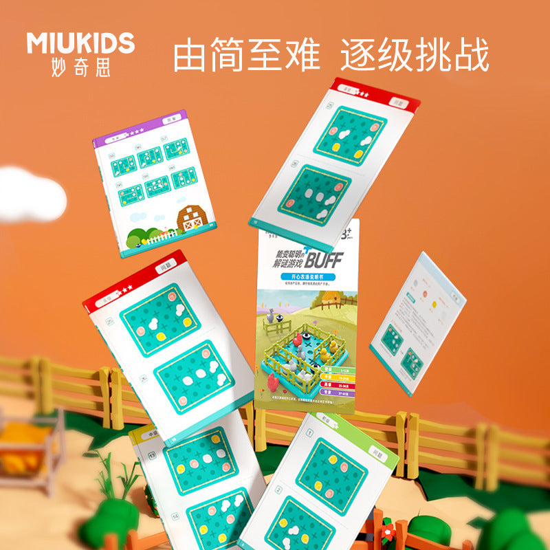 MIUKIDS Happy Farm
