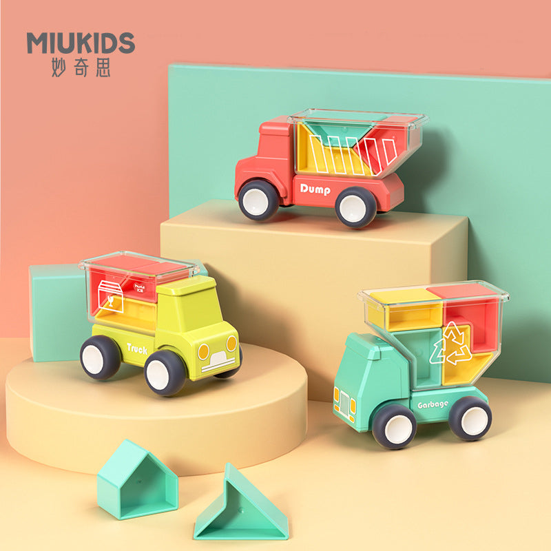 MIUKIDS空間智慧車