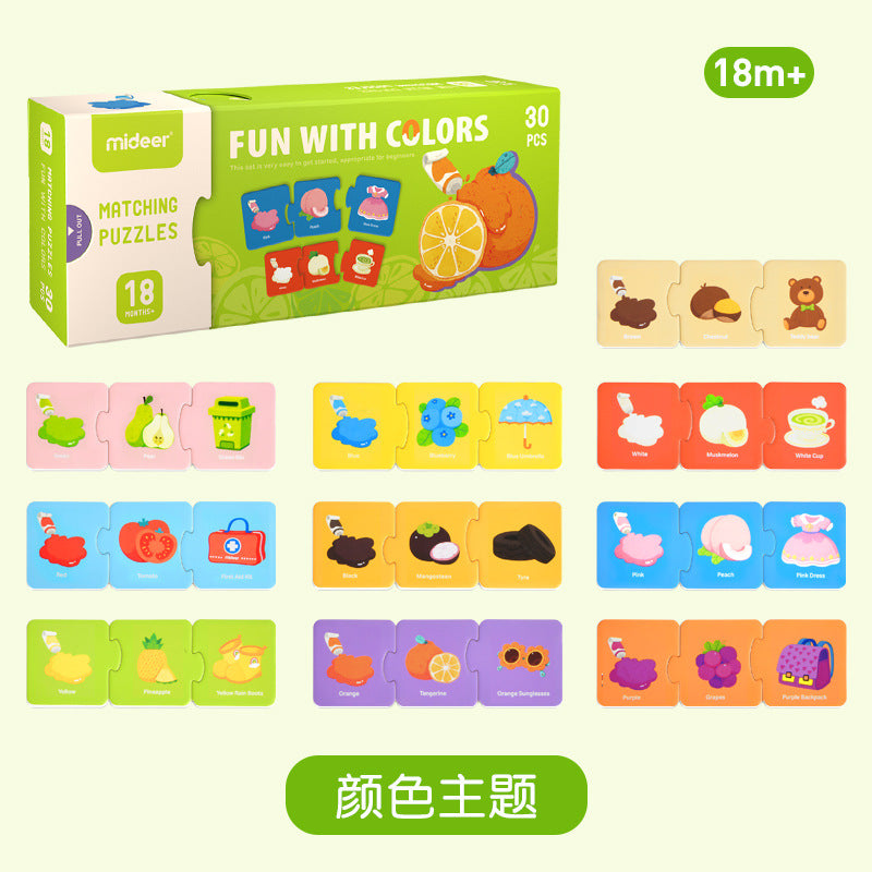 Mideer Matching Puzzles