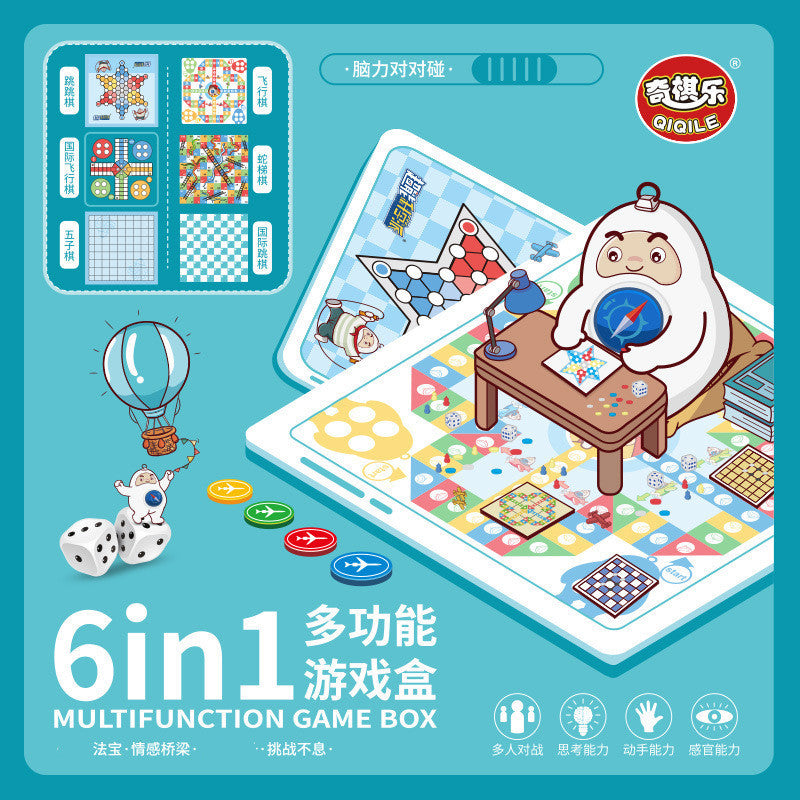 QIQILE 6 in 1 Multifunction Game Box