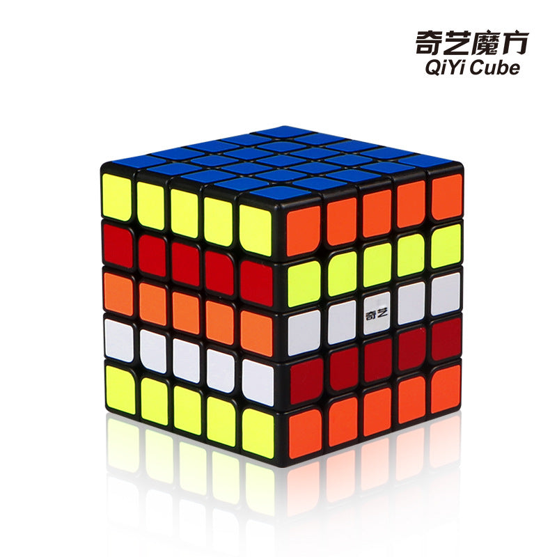 QiYi Magic Cube (5X5)