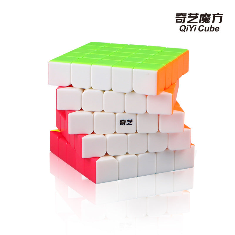 QiYi Magic Cube (5X5)