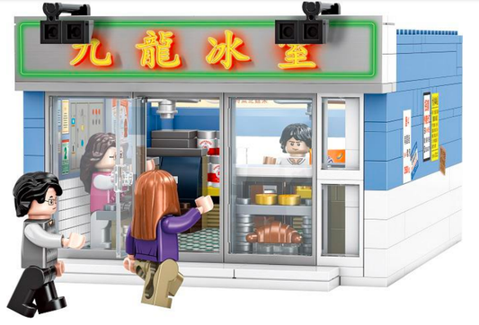 CITY STORY - KOWLOON RESTAURANT (381 Pcs)