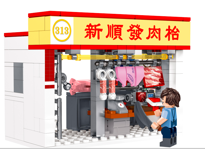 CITY STORY - MARKET PORK STALL (168Pcs)