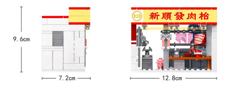 CITY STORY - MARKET PORK STALL (168Pcs)