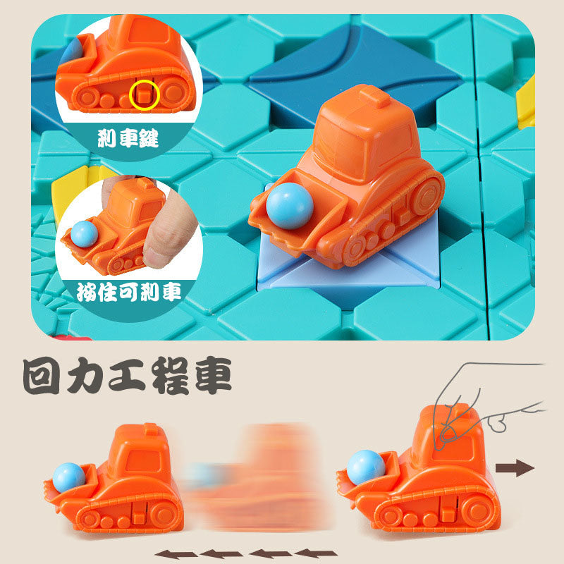 Logical Road Builder