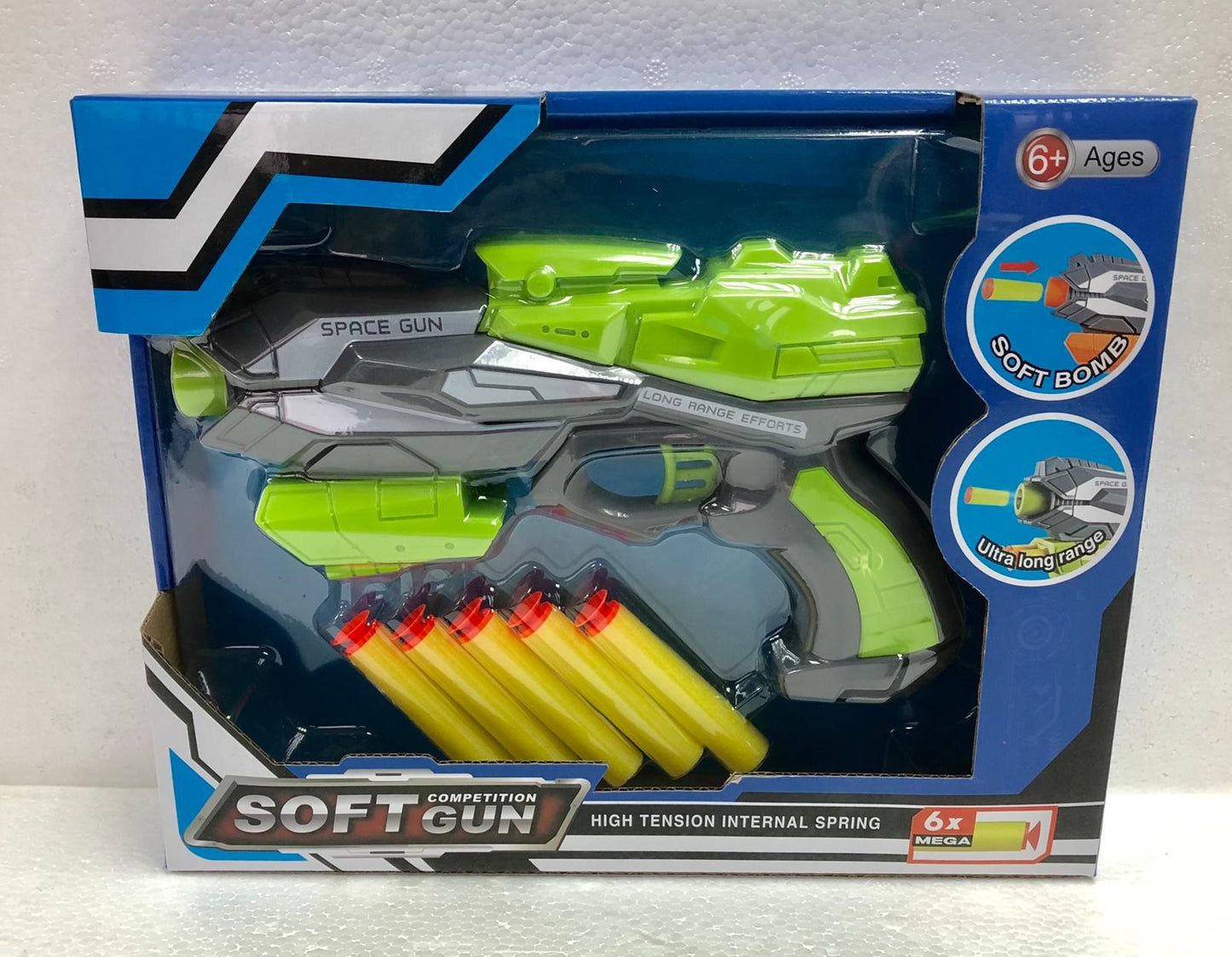 Soft Gun