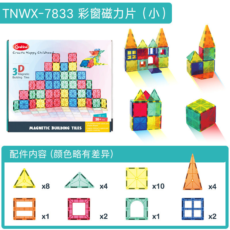 Onshine Magnetic Building Tiles