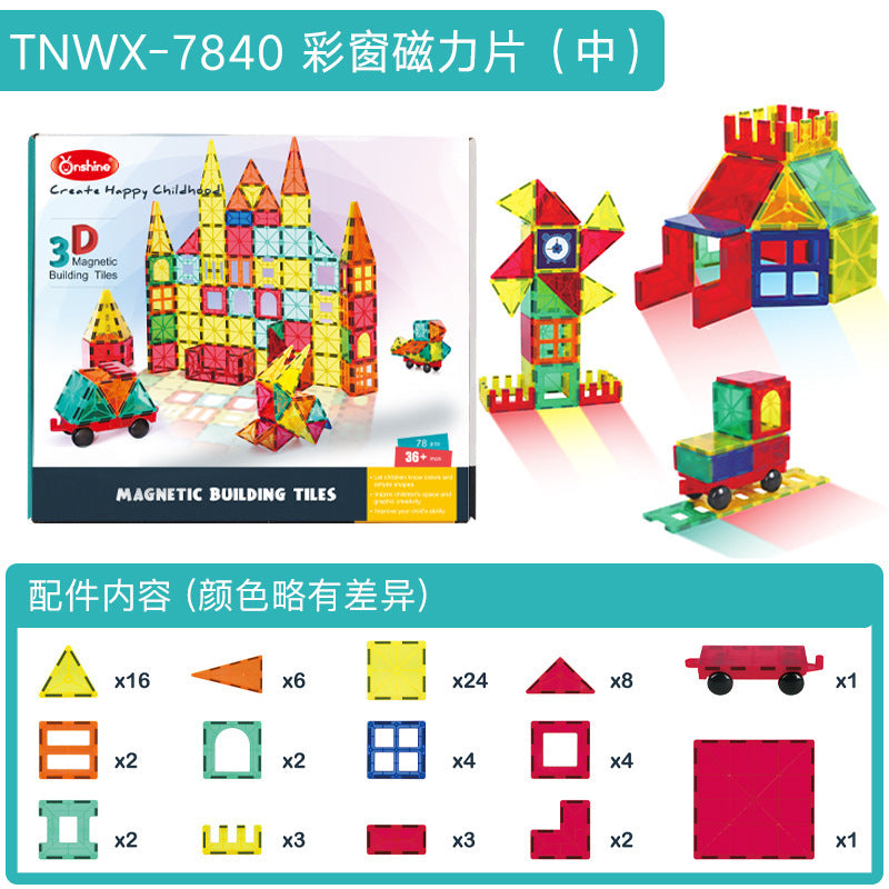 Onshine Magnetic Building Tiles