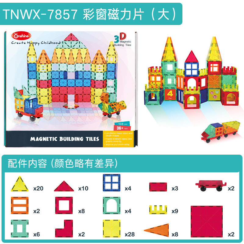 Onshine Magnetic Building Tiles