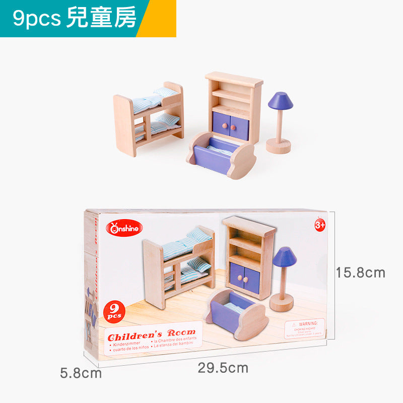 昂翔幸福家庭小家具