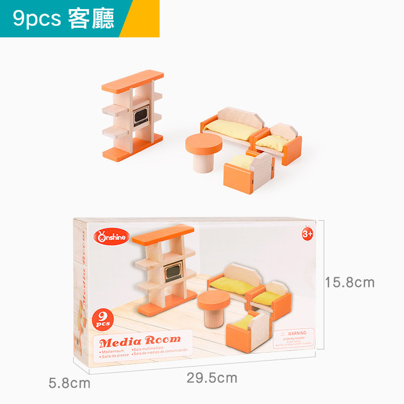 昂翔幸福家庭小家具