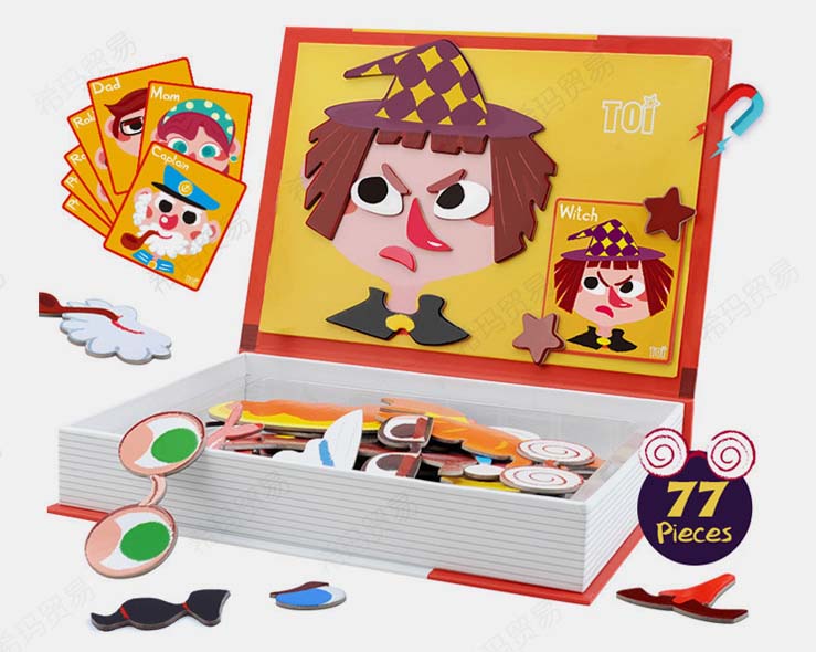 TOI Magnetic Box