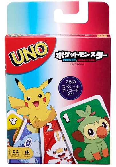 UNO Card Game