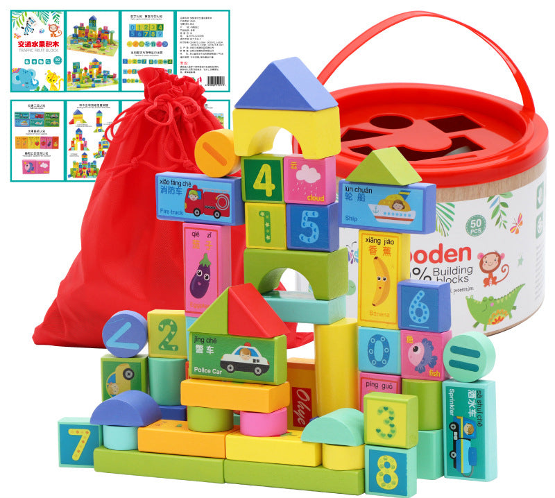 Ohye Wooden Building Blocks