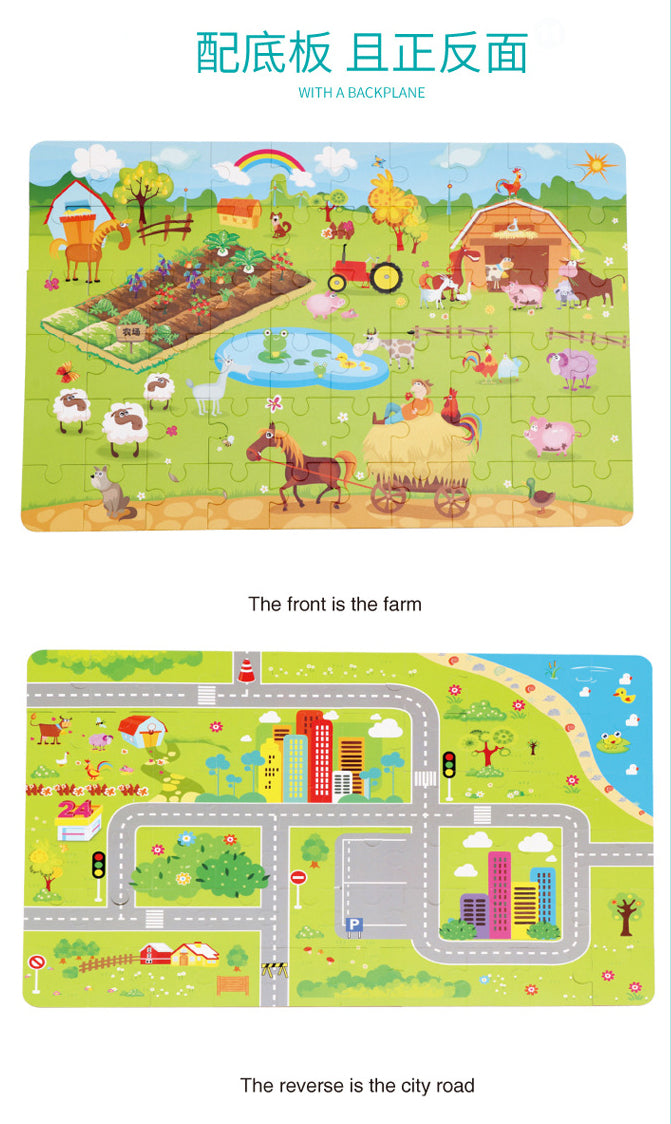 Ohye Wooden Building Blocks
