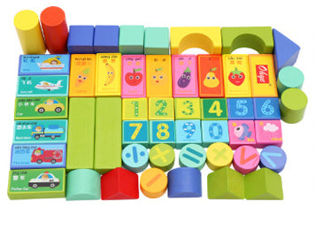 Ohye Wooden Building Blocks