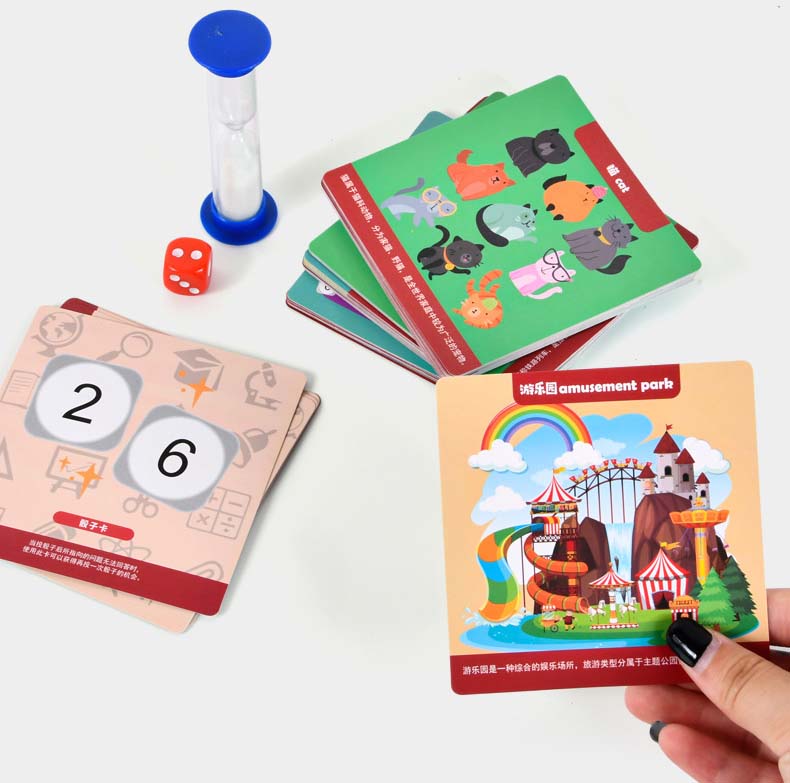 Little Genius Memory exercise card