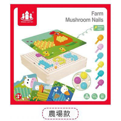 Mushroom Nails(Mosaic Sketchpad)