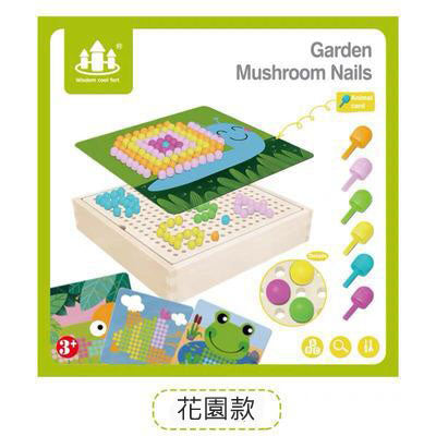 Mushroom Nails(Mosaic Sketchpad)