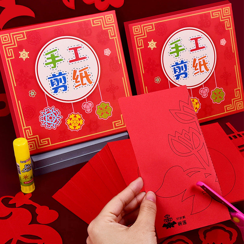 Paper Tiger Chinese Paper-cut (80pcs)