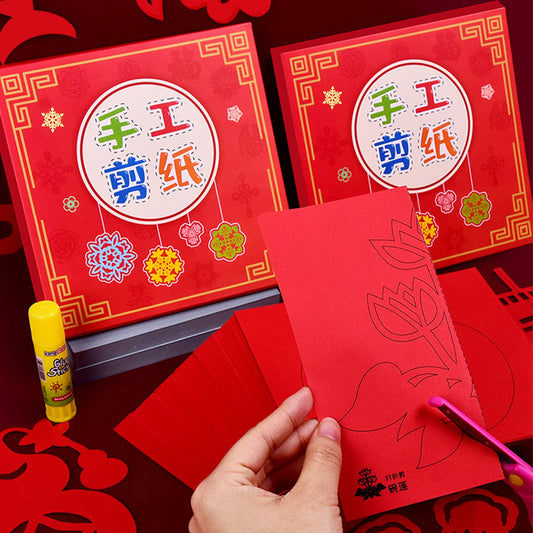 紙老虎中國剪紙（80張）