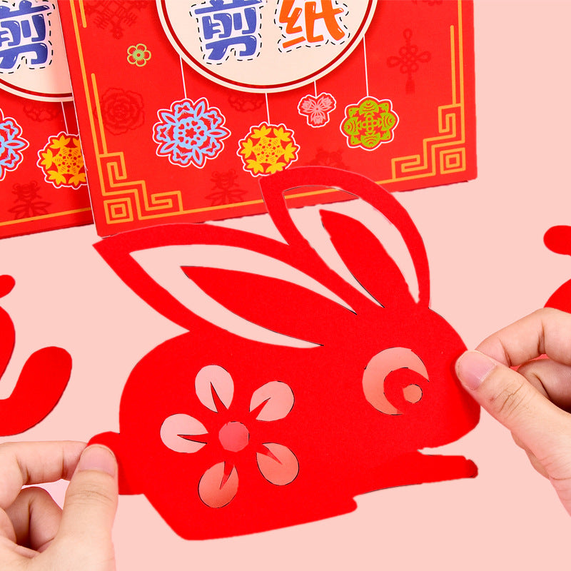 Paper Tiger Chinese Paper-cut (80pcs)