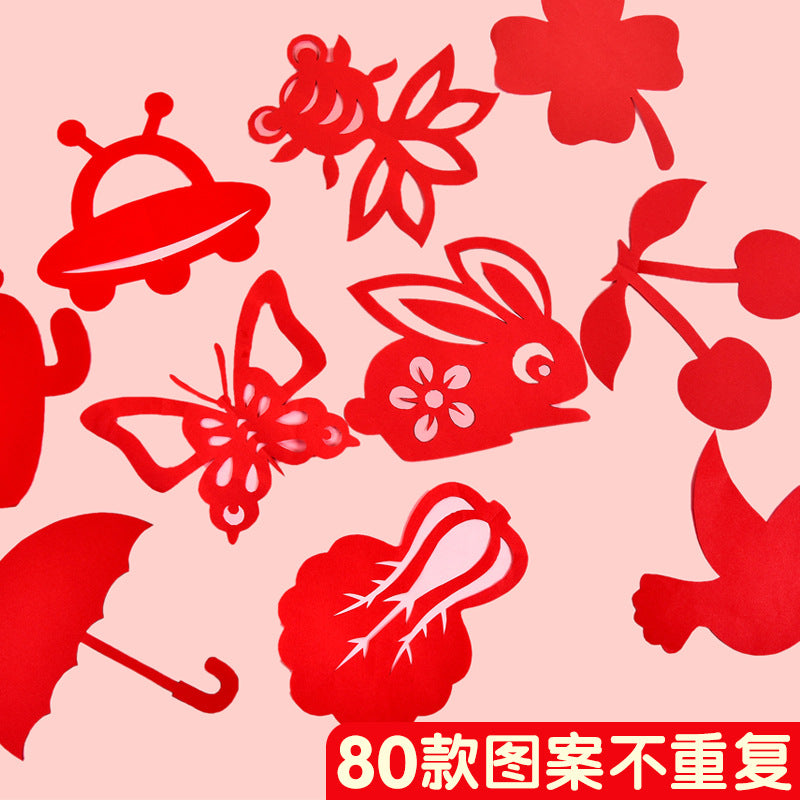 Paper Tiger Chinese Paper-cut (80pcs)