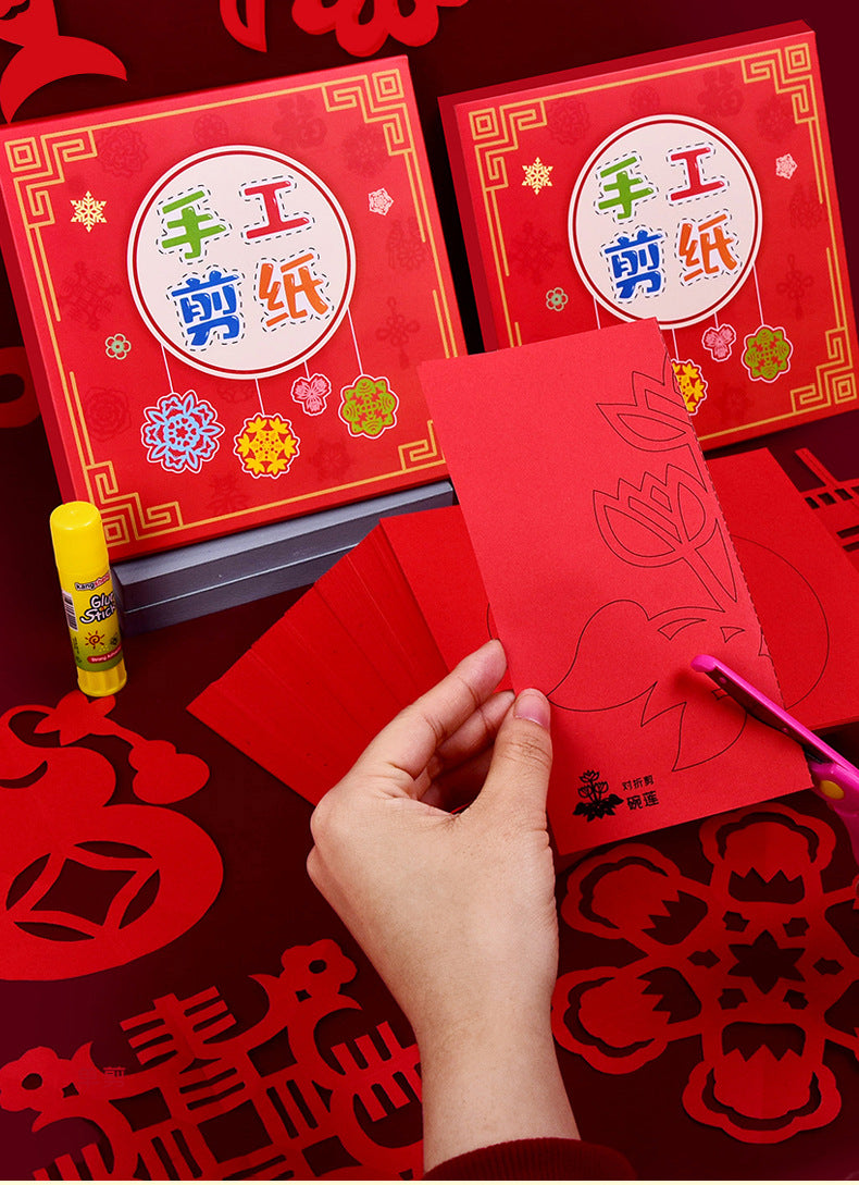 Paper Tiger Chinese Paper-cut (80pcs)