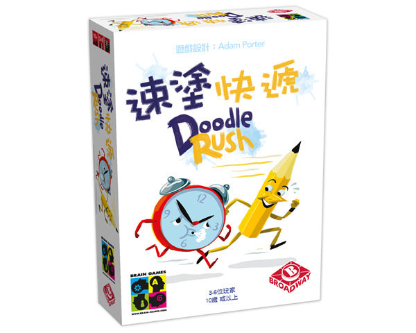 Doodle Rush