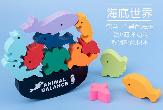 Animal Balance