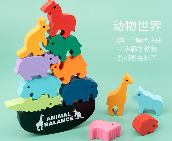 Animal Balance