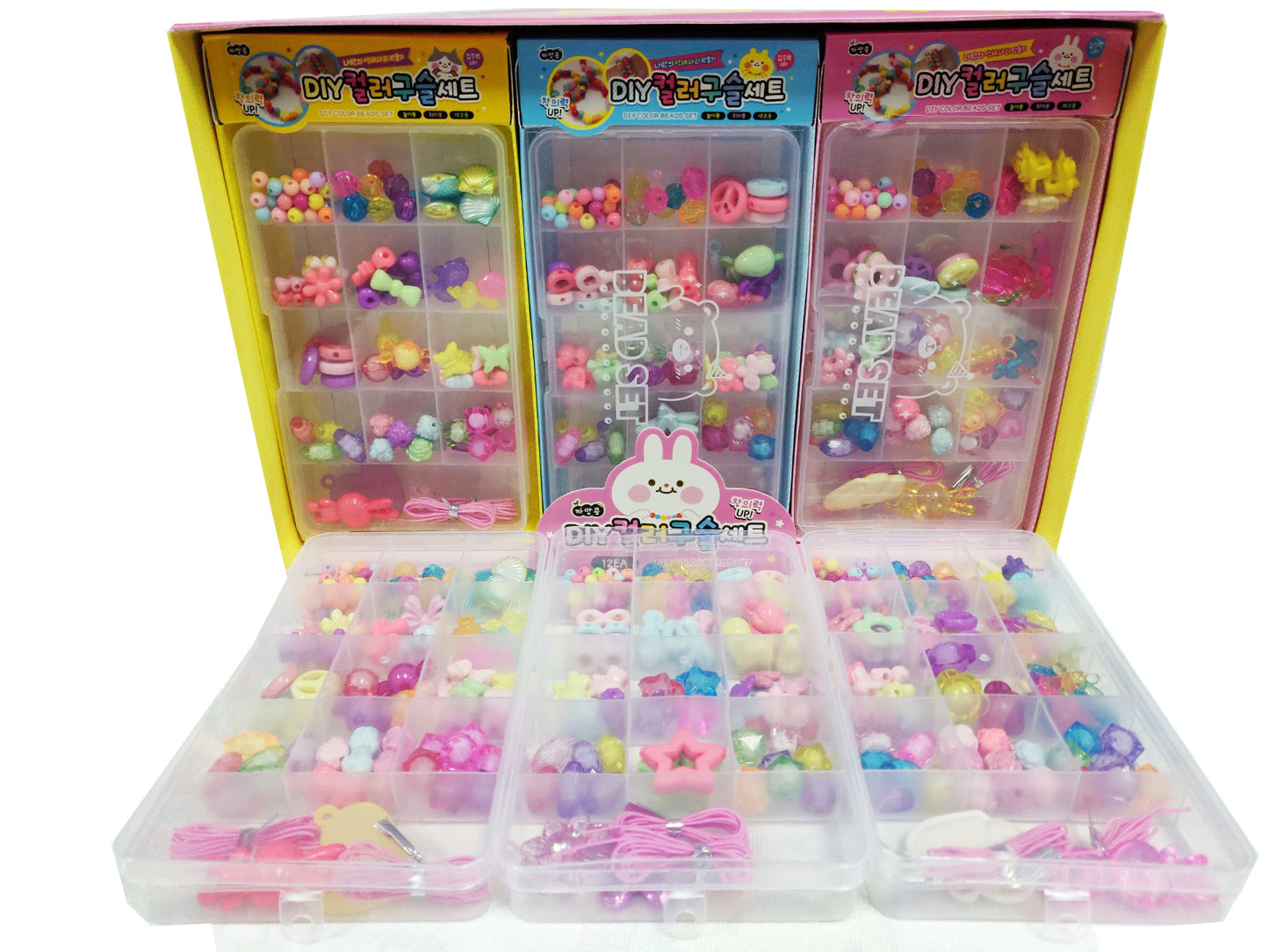 DIY Color Beads Set