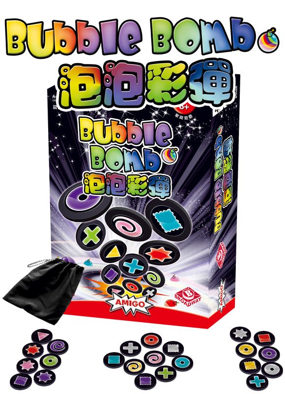 Bubble Bomb