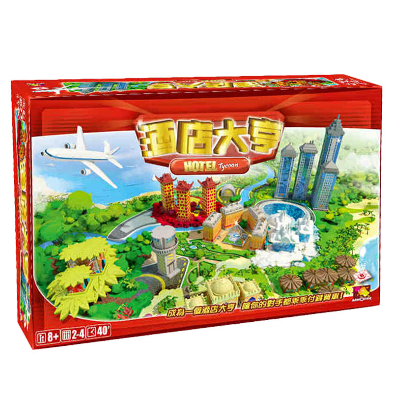 Asmodee - Hotel Tycoon (Chinese version)