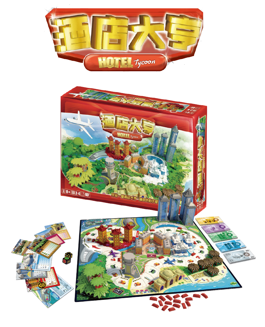 Asmodee - Hotel Tycoon (Chinese version)
