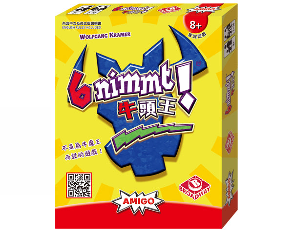 6 nimmt !