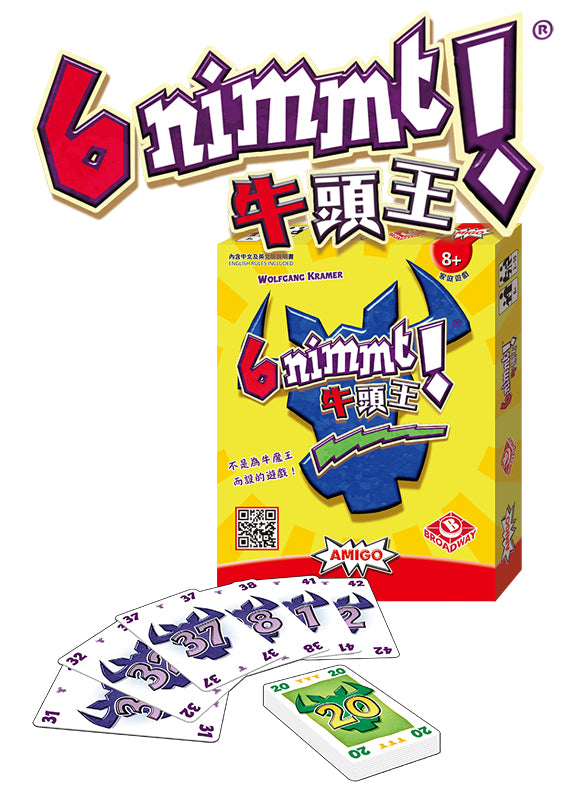 6 nimmt !