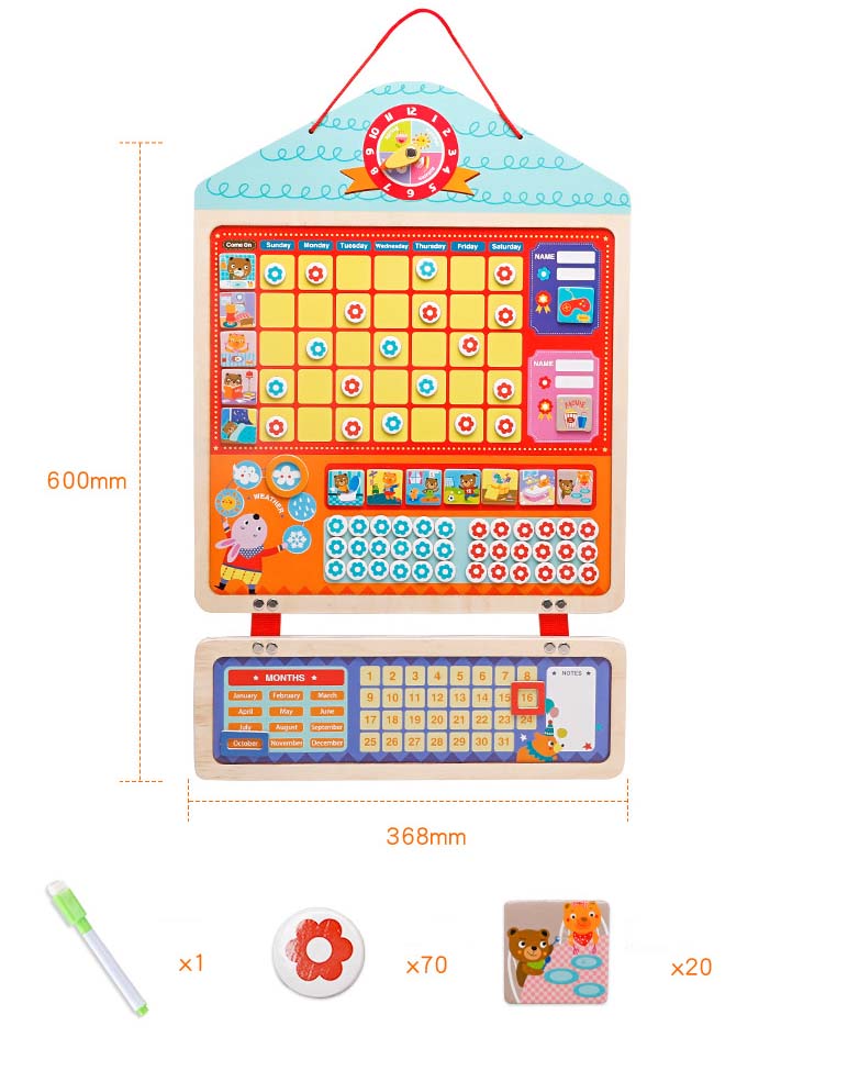 Magnetic Responsibility Chart w/ Calendar