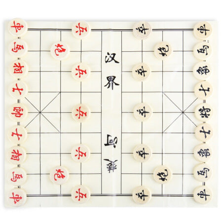Wooden Chinese Chess (3cm)