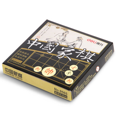 Wooden Chinese Chess (3cm)