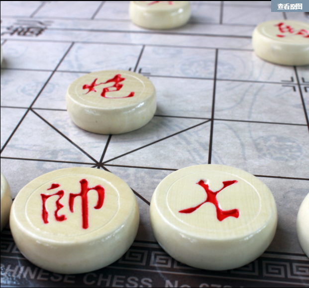 豪華木製中國象棋（26毫米）