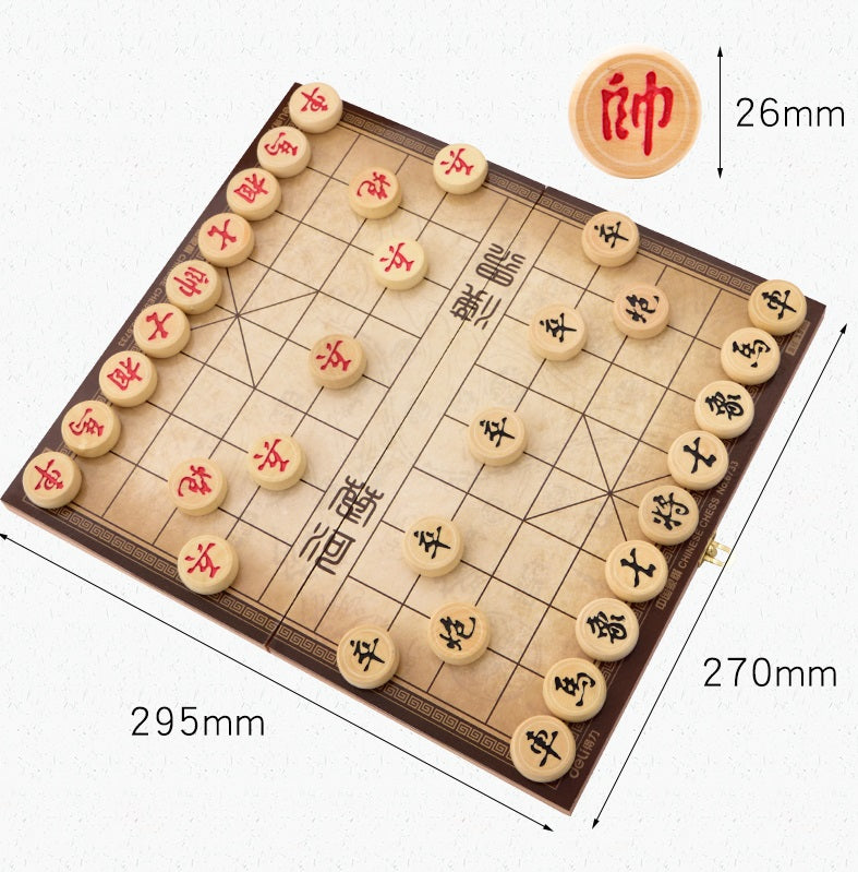 豪華木製中國象棋（26毫米）
