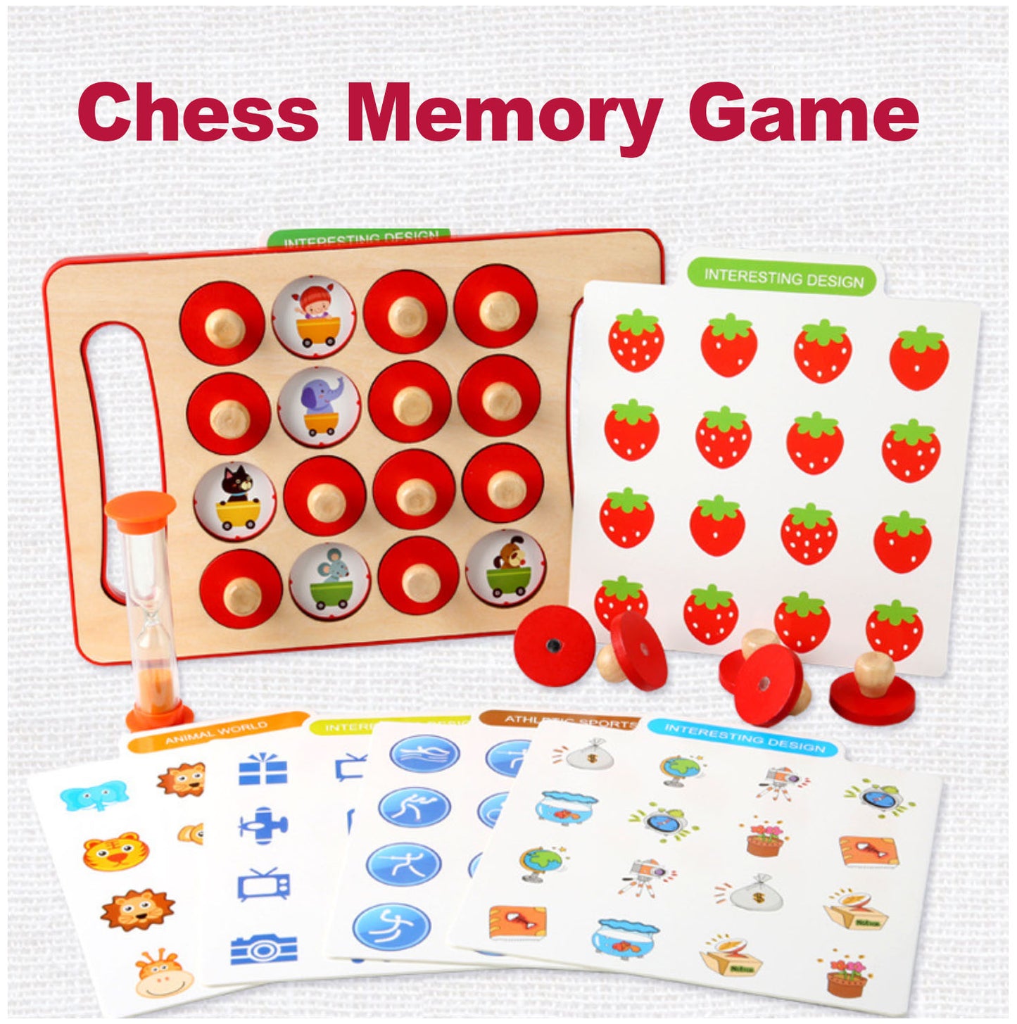記憶象棋遊戲