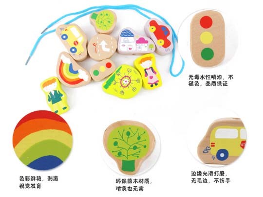 Classic Wooden Toys - City Beads