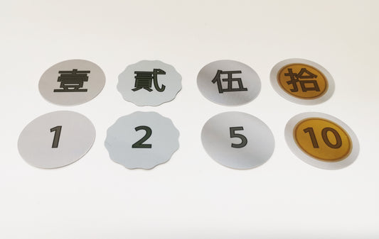 40 毫米塑膠點數獎勵硬幣