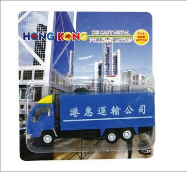 Minicar - Truck