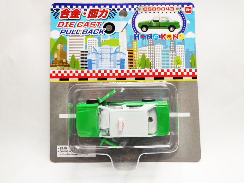 MiniCar - Hong Kong TAXI (Green)