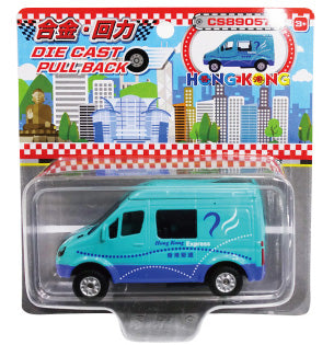 MiniCar - Hong Kong Express
