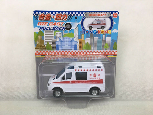 迷你車 - 香港消防救護車
